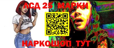 метадон Нарткала