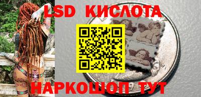 метадон Нарткала