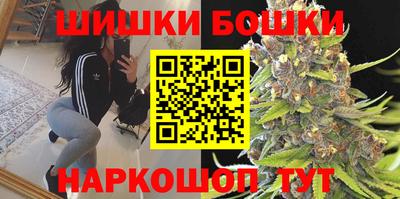 альфа пвп Наро-Фоминск