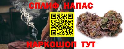 метадон Нарткала