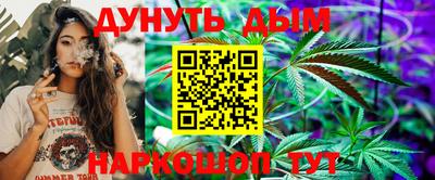 метадон Нарткала
