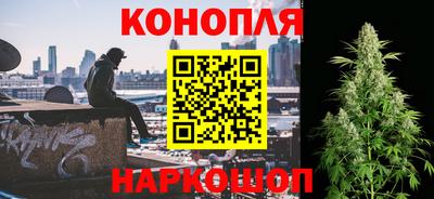 альфа пвп Наро-Фоминск
