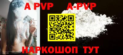 метадон Нарткала