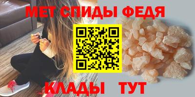 ГАЛЛЮЦИНОГЕННЫЕ ГРИБЫ Новодвинск