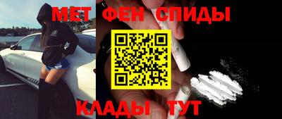 метадон Нарткала