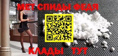 метадон Нарткала