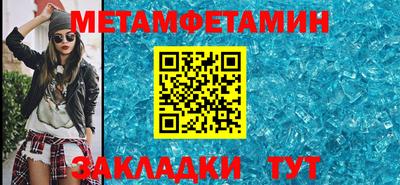 метадон Нарткала