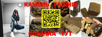 метадон Нарткала
