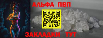метадон Нарткала