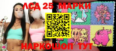 метадон Нарткала