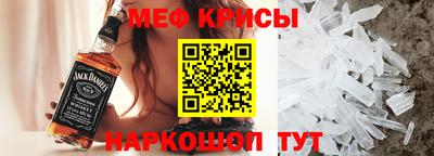 метадон Нарткала