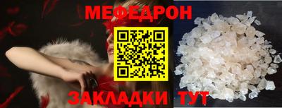 метадон Нарткала