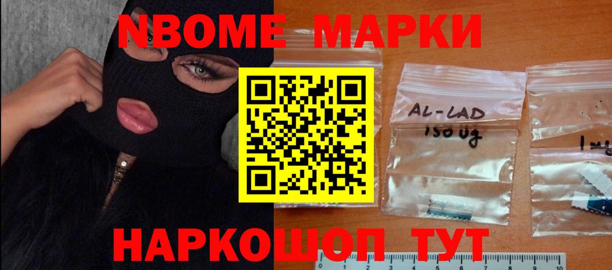 Конопля  Метамфетамин  Вход с VPN  КОКАИН  Соликамск  Меф МЯУ МЯУ   Гашиш  АМФЕТАМИН   ГАШ 